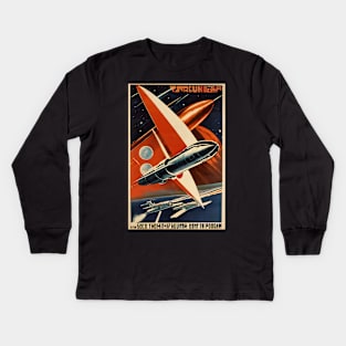 Soviet union space program poster Kids Long Sleeve T-Shirt